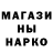 МЕТАДОН мёд YA_DIMA