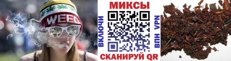 Купить где  Бабаево  Бутират буратино 