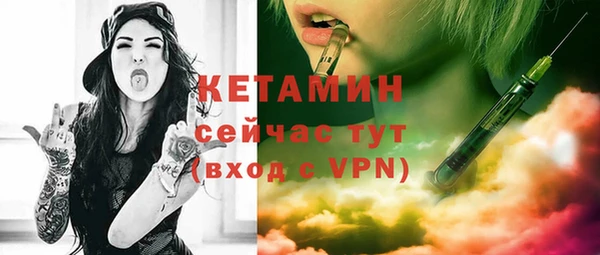 герыч Дмитриев