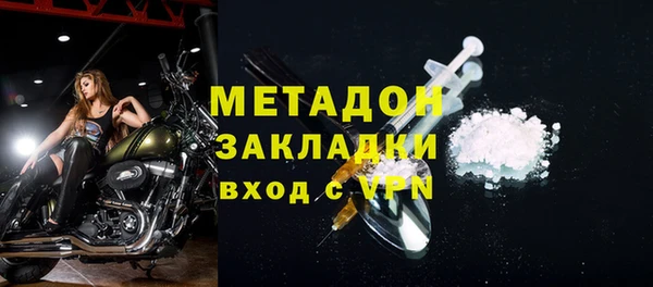 apvp Дмитров