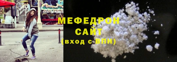 герыч Дмитриев