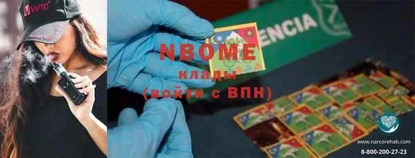 герыч Дмитриев