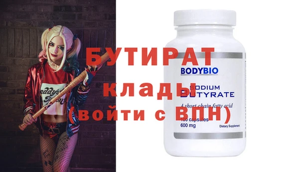 apvp Дмитров