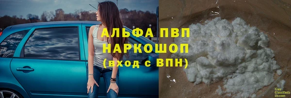 apvp Дмитров