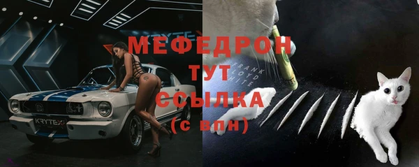 apvp Дмитров