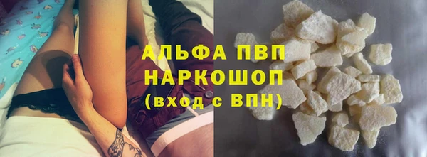 apvp Дмитров