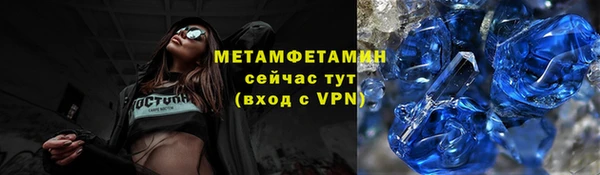 apvp Дмитров