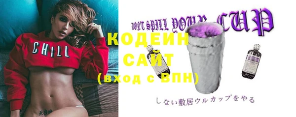 кристаллы Дмитровск