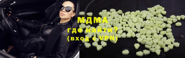 марки lsd Елизово