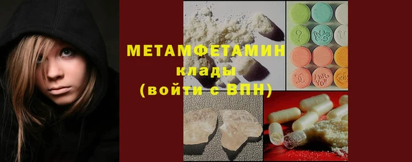 герыч Дмитриев