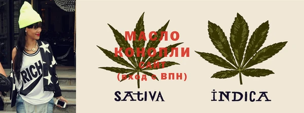 герыч Дмитриев