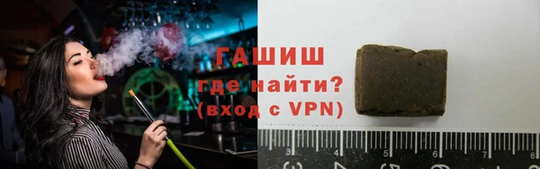герыч Дмитриев