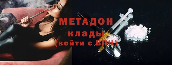 герыч Дмитриев