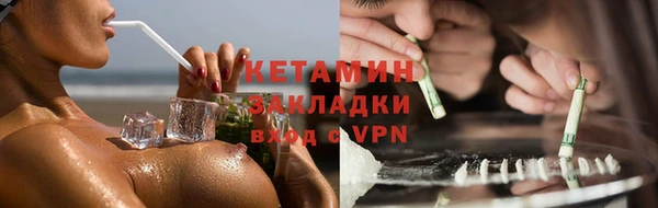 герыч Дмитриев