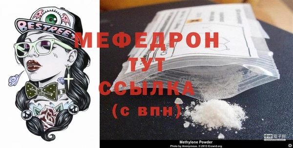 герыч Дмитриев