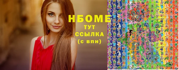 apvp Дмитров