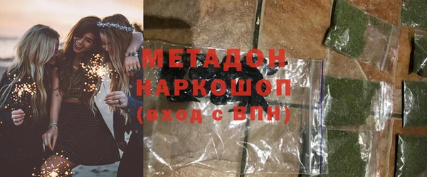 apvp Дмитров