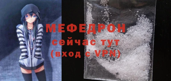 apvp Дмитров