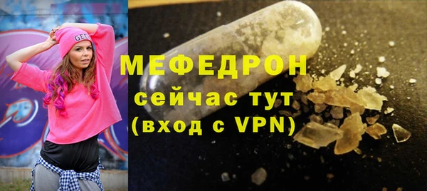 apvp Дмитров