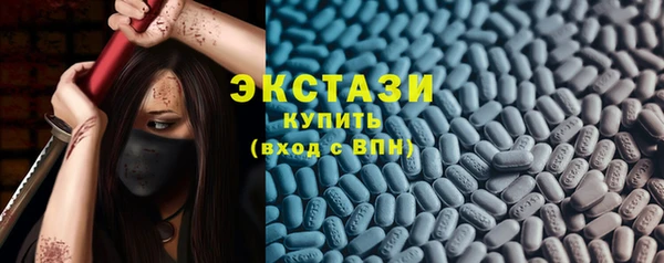apvp Дмитров