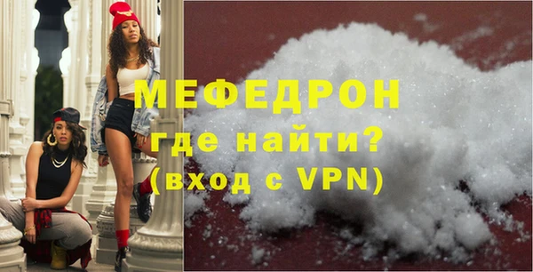 a pvp Елабуга