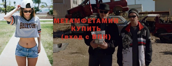 apvp Дмитров
