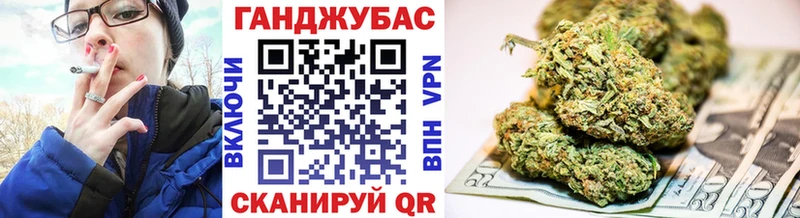 Каннабис AK-47  Купить закладки  Бабаево 